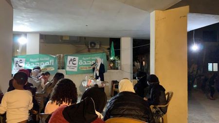 اجتماع نسائي داعم للموحدة في جسر الزرقاء